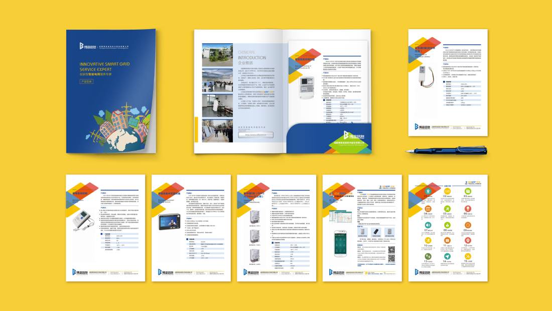 鸡西画册设计谈品牌建设