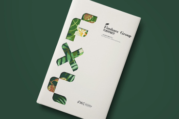 鸡西样本册设计：以系统呈现，筑牢城市产业的坚实根基